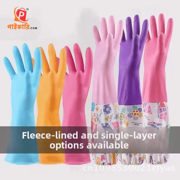 Long Hand Gloves (৬ পিস)