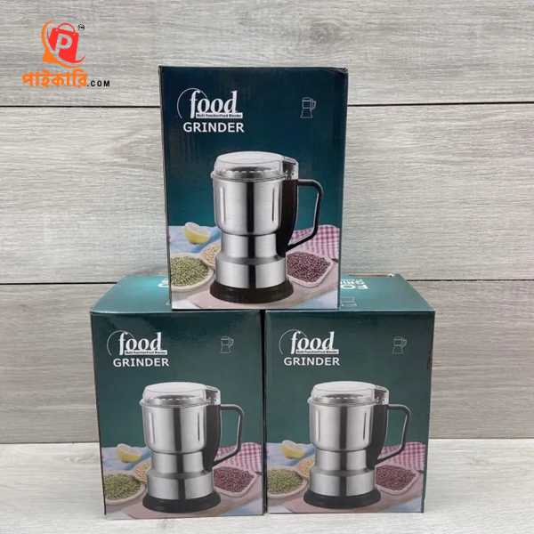 HIGH POWER FG924 (600W) Food Grinder