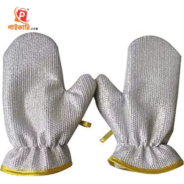 Water Proof Dishwashing Gloves One Pair