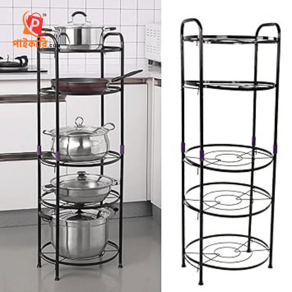 5 Layer Pot Rack