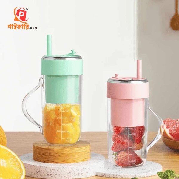Crusher Juicer Mini Juice Cup