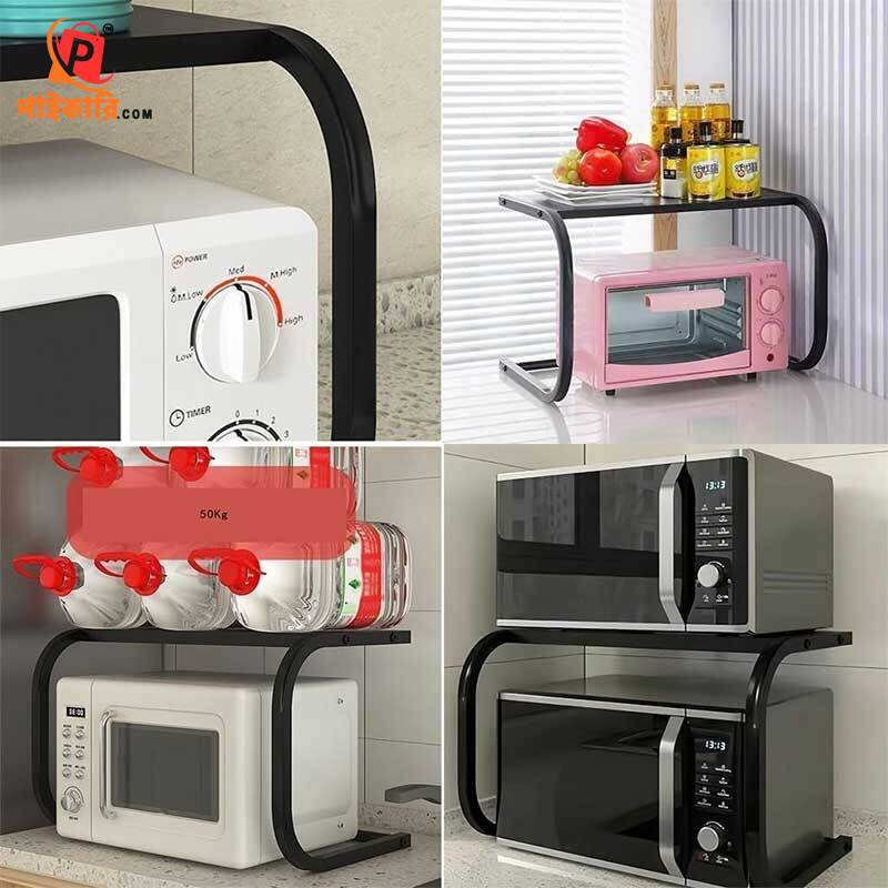 Multifunctional Kitchen and Oven Rack