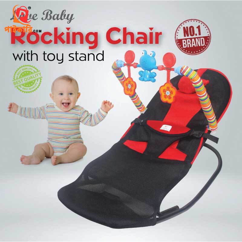 Love Baby Rocking Chair Without Toy Stand