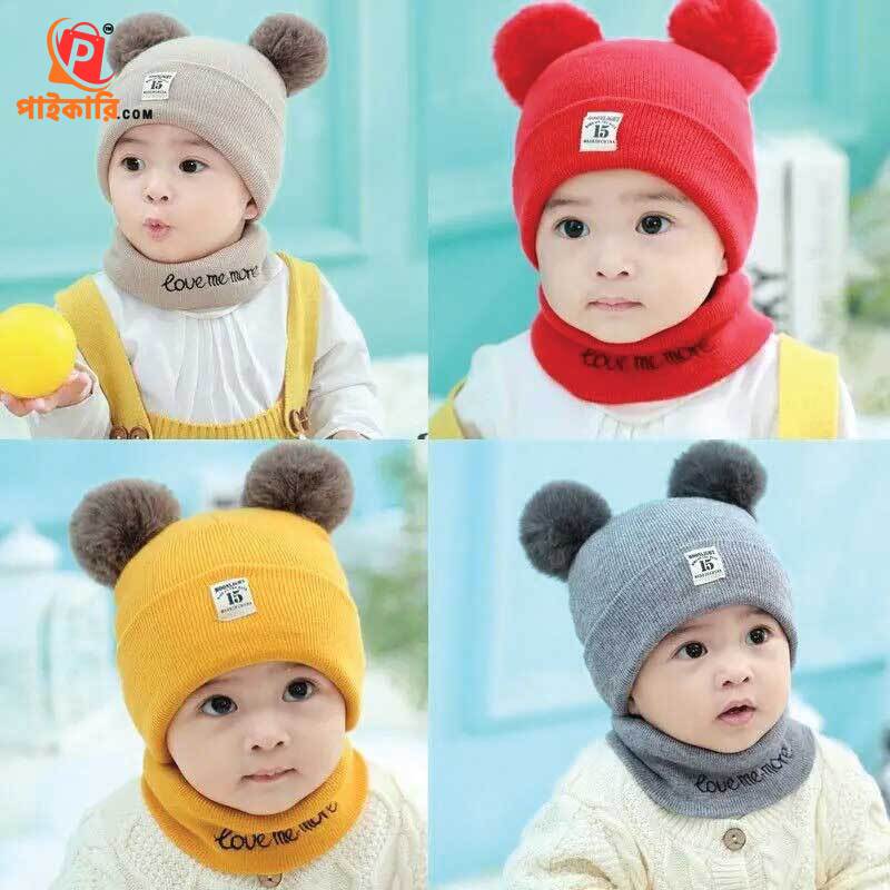 KNITTED BABY WINTER CAP