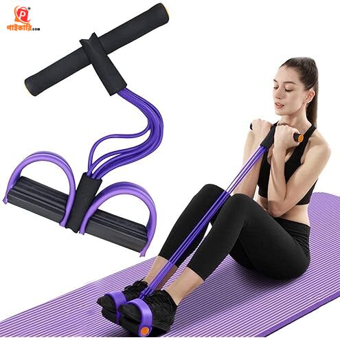 Elastic Yoga Pedal Puller Resistance Band