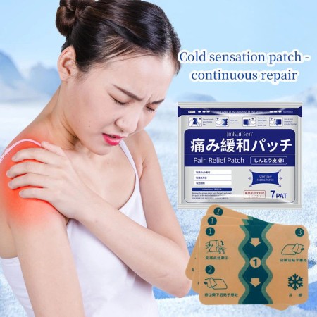 ( 1packet 7 pcs) অরিজিনাল Japanese জয়েন্ট রিলিফ প্যাচ